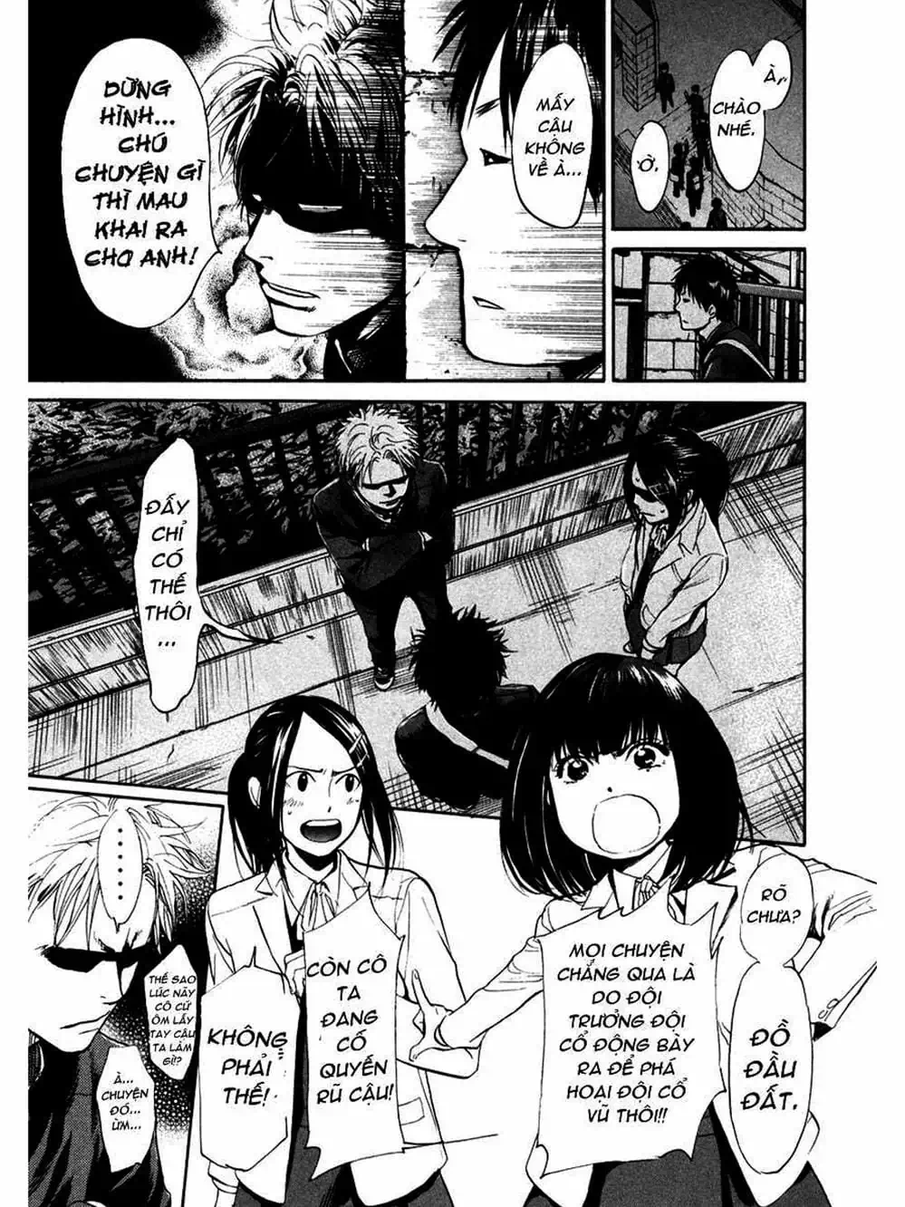 Truyện Tranh Trở Lại Tuổi 17 - Again!! trang 4