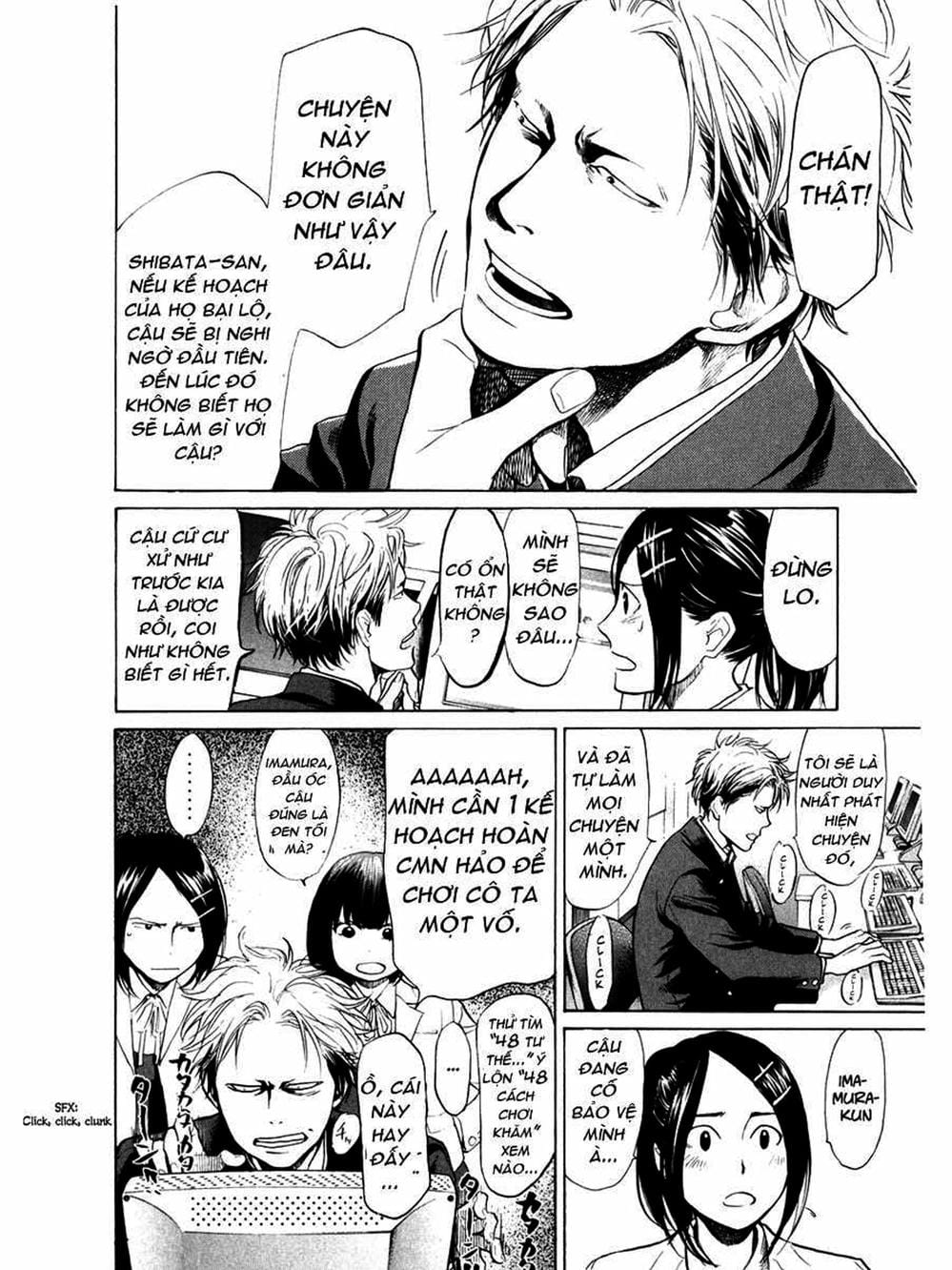 Truyện Tranh Trở Lại Tuổi 17 - Again!! trang 4