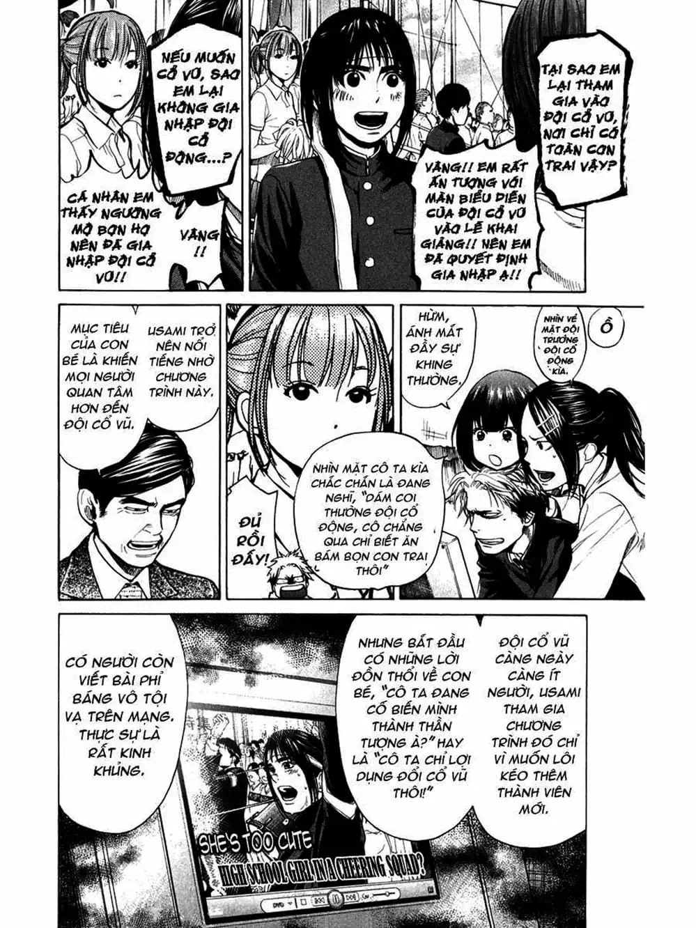 Truyện Tranh Trở Lại Tuổi 17 - Again!! trang 4