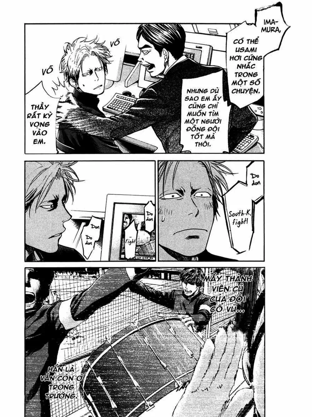 Truyện Tranh Trở Lại Tuổi 17 - Again!! trang 4