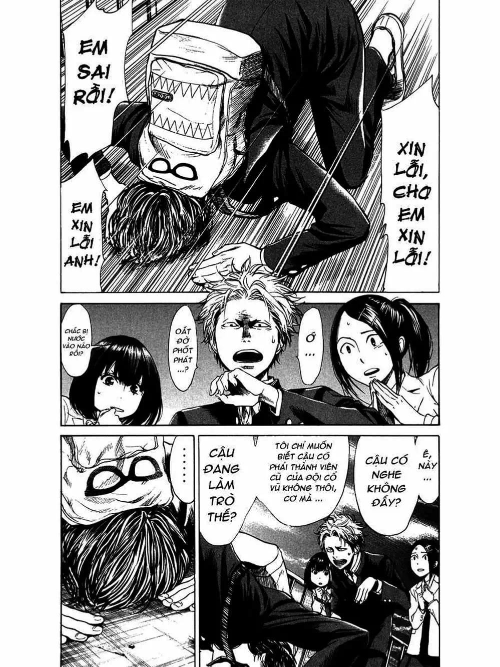 Truyện Tranh Trở Lại Tuổi 17 - Again!! trang 4