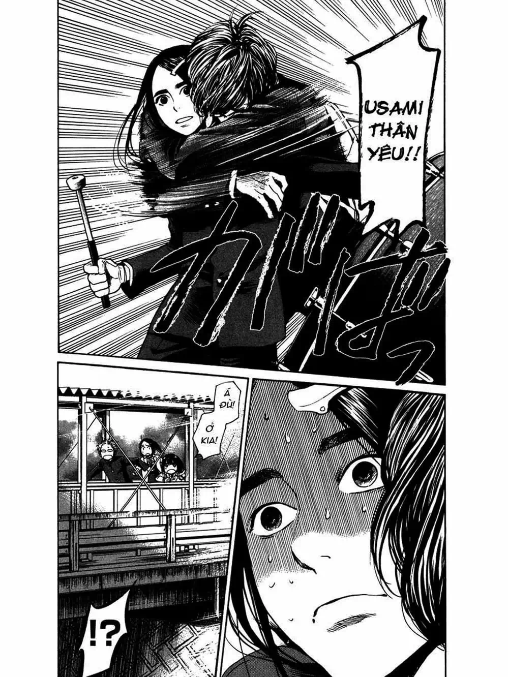 Truyện Tranh Trở Lại Tuổi 17 - Again!! trang 4