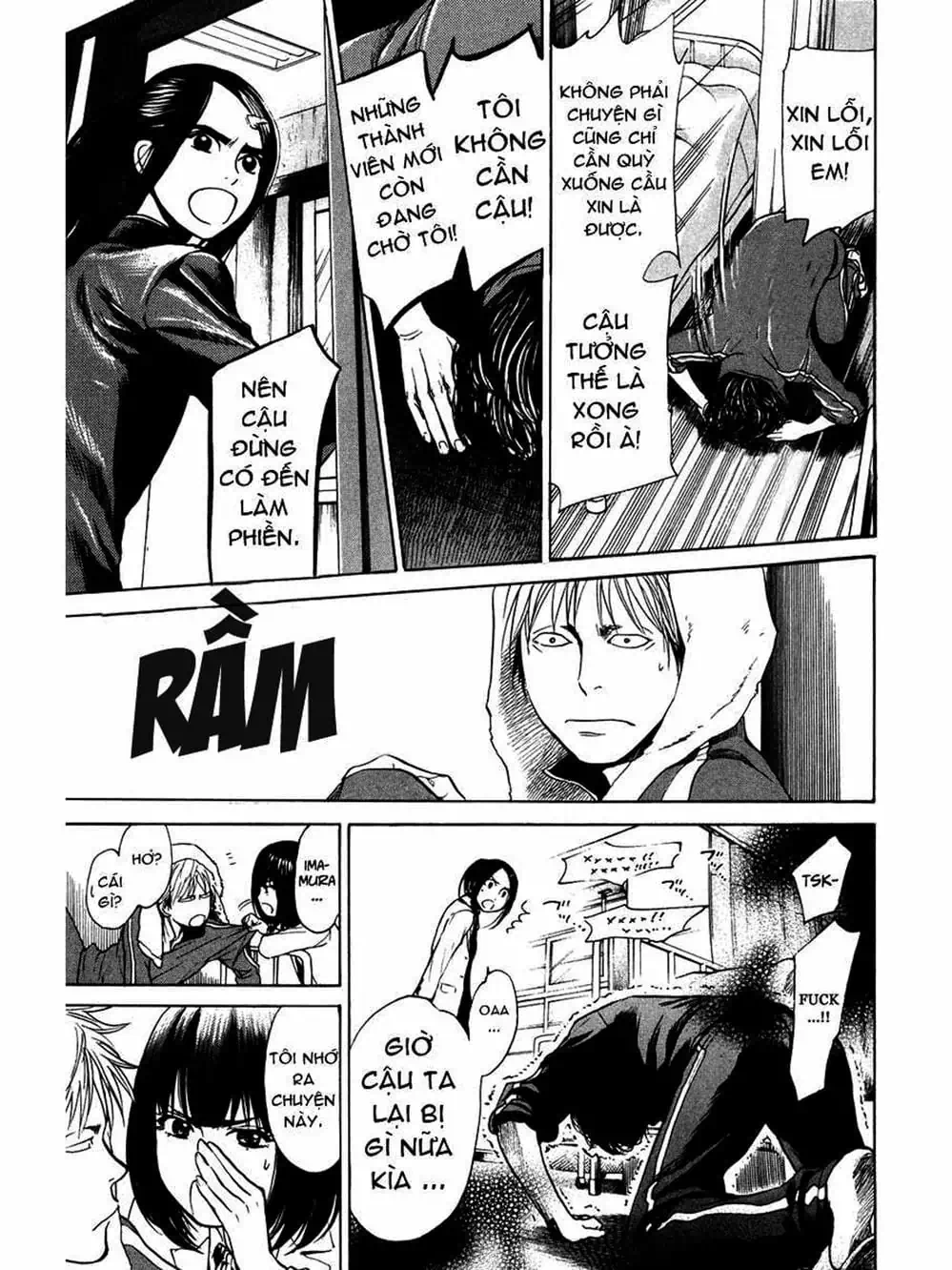 Truyện Tranh Trở Lại Tuổi 17 - Again!! trang 4