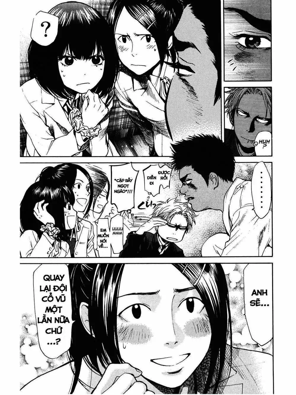 Truyện Tranh Trở Lại Tuổi 17 - Again!! trang 4