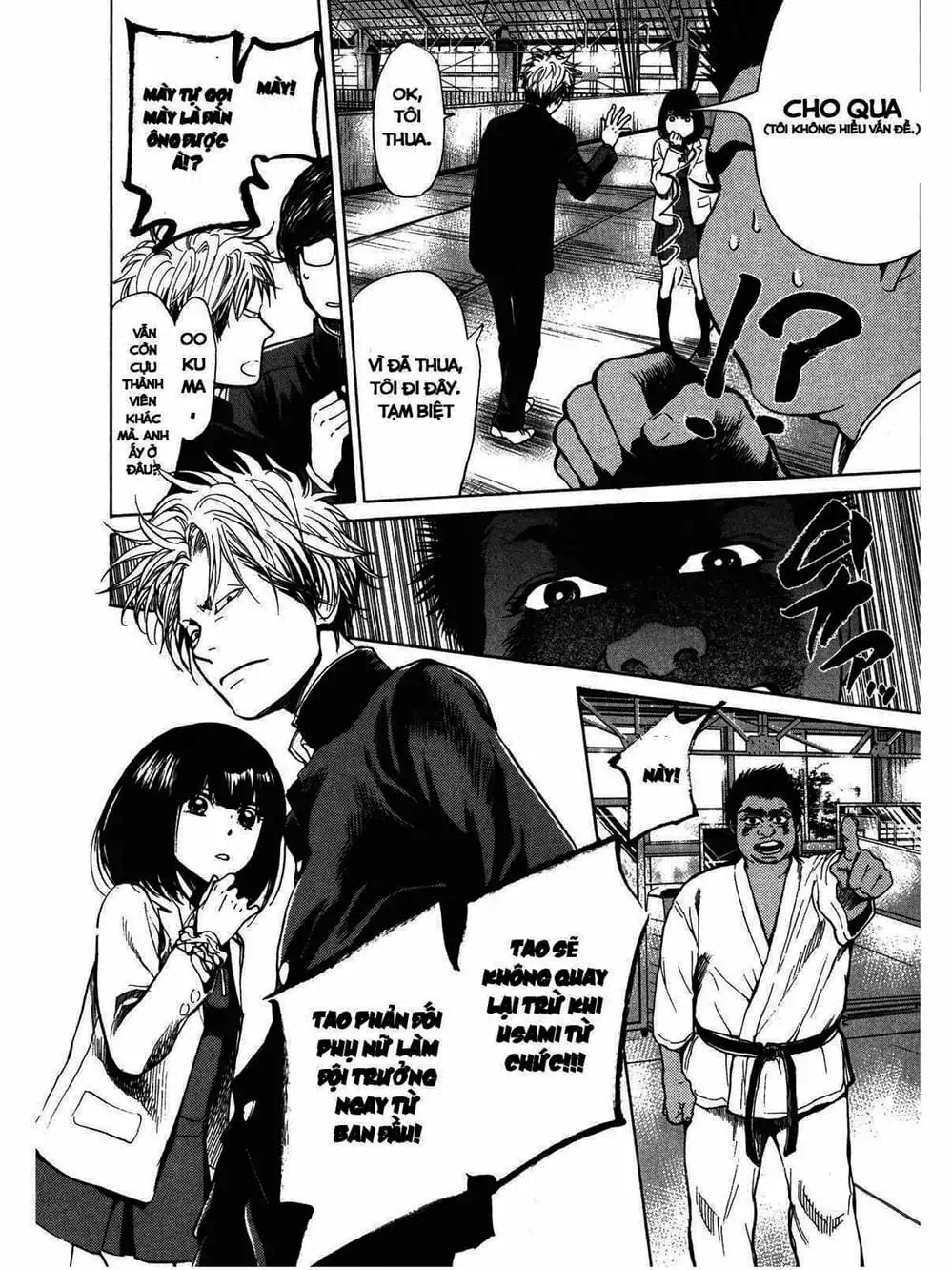 Truyện Tranh Trở Lại Tuổi 17 - Again!! trang 4