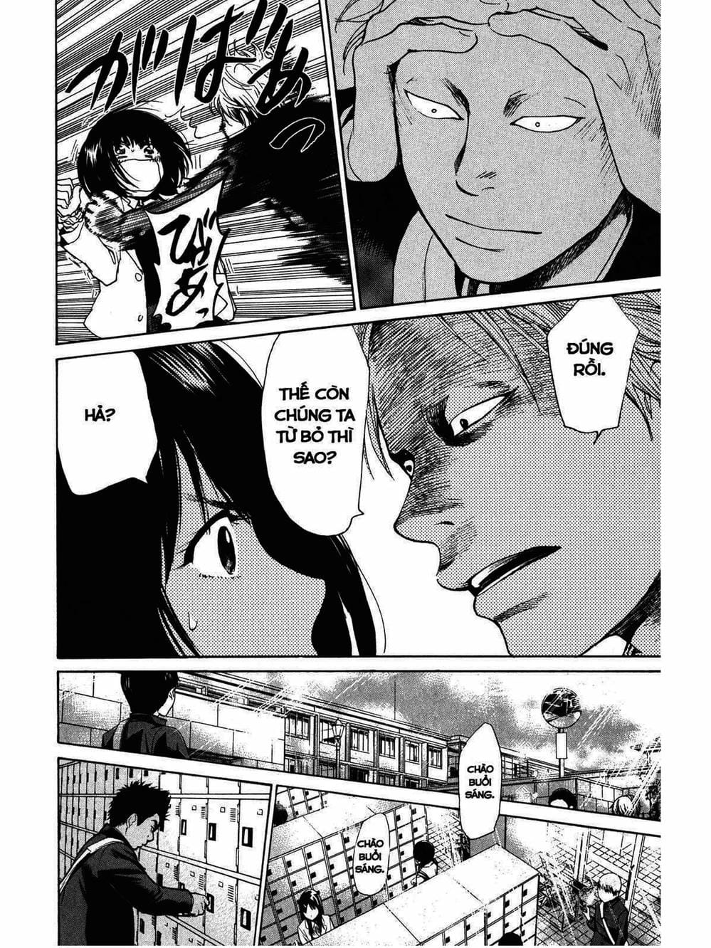 Truyện Tranh Trở Lại Tuổi 17 - Again!! trang 4