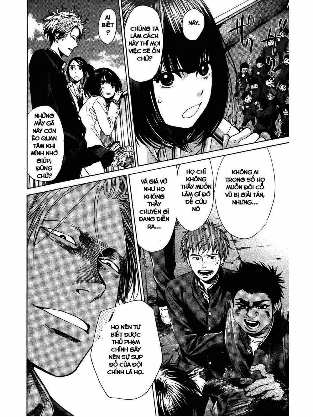 Truyện Tranh Trở Lại Tuổi 17 - Again!! trang 4