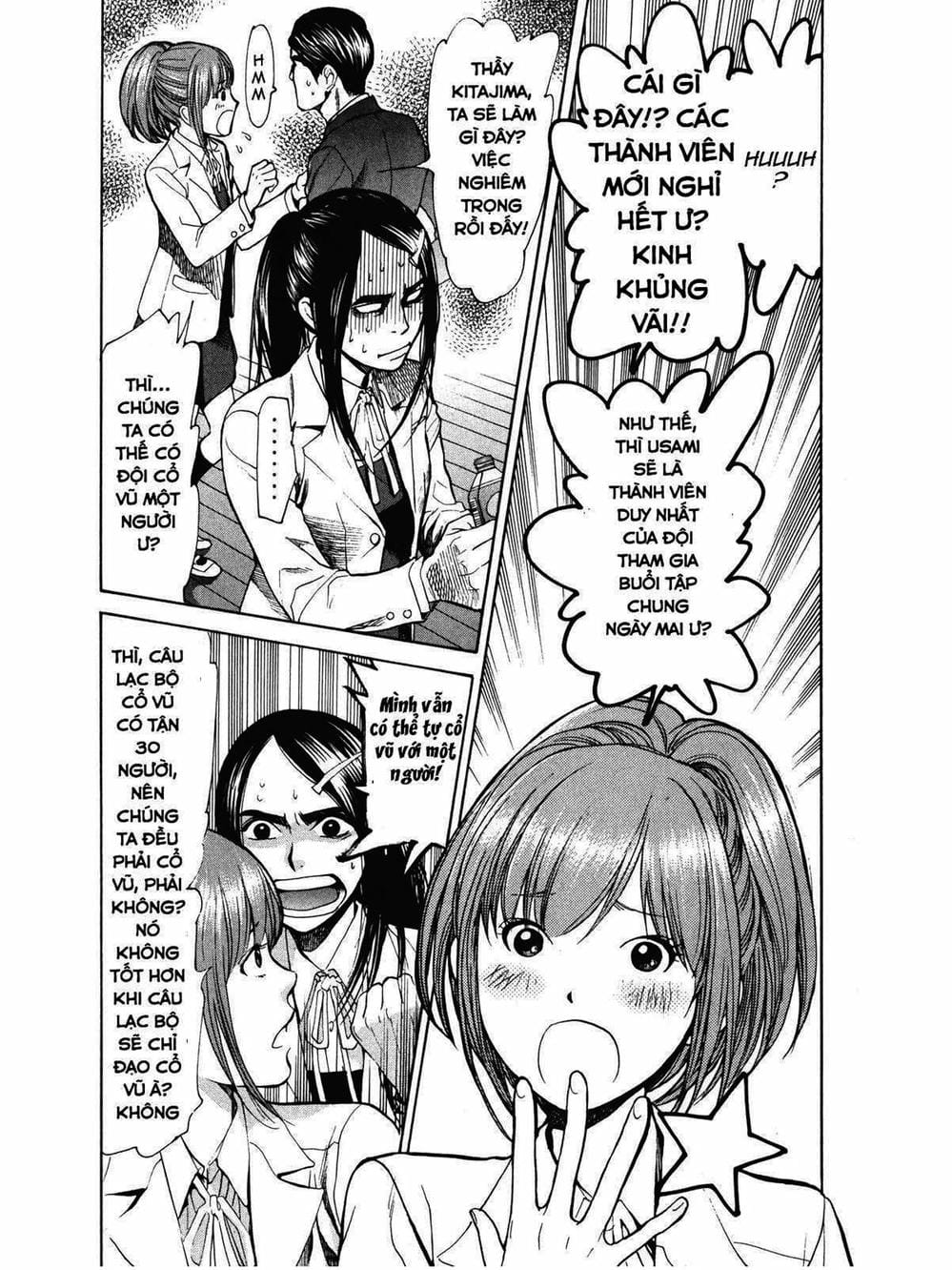 Truyện Tranh Trở Lại Tuổi 17 - Again!! trang 4