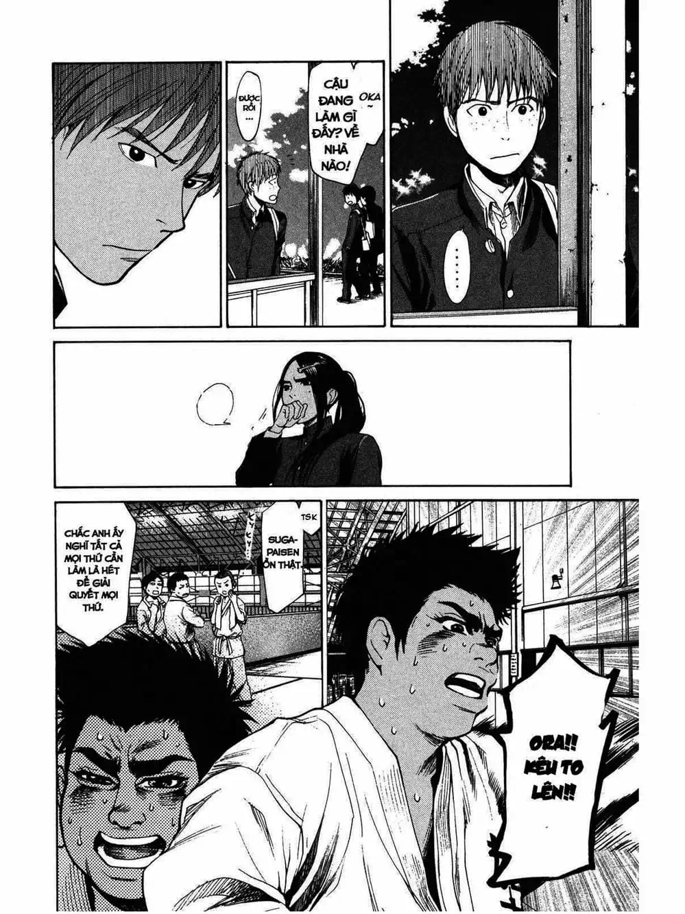 Truyện Tranh Trở Lại Tuổi 17 - Again!! trang 4