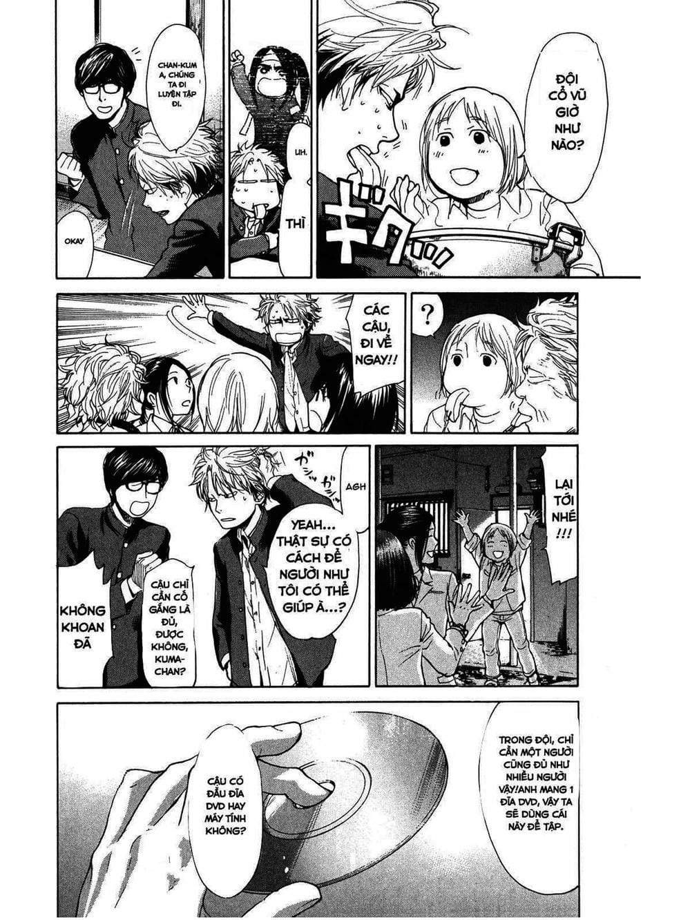 Truyện Tranh Trở Lại Tuổi 17 - Again!! trang 4