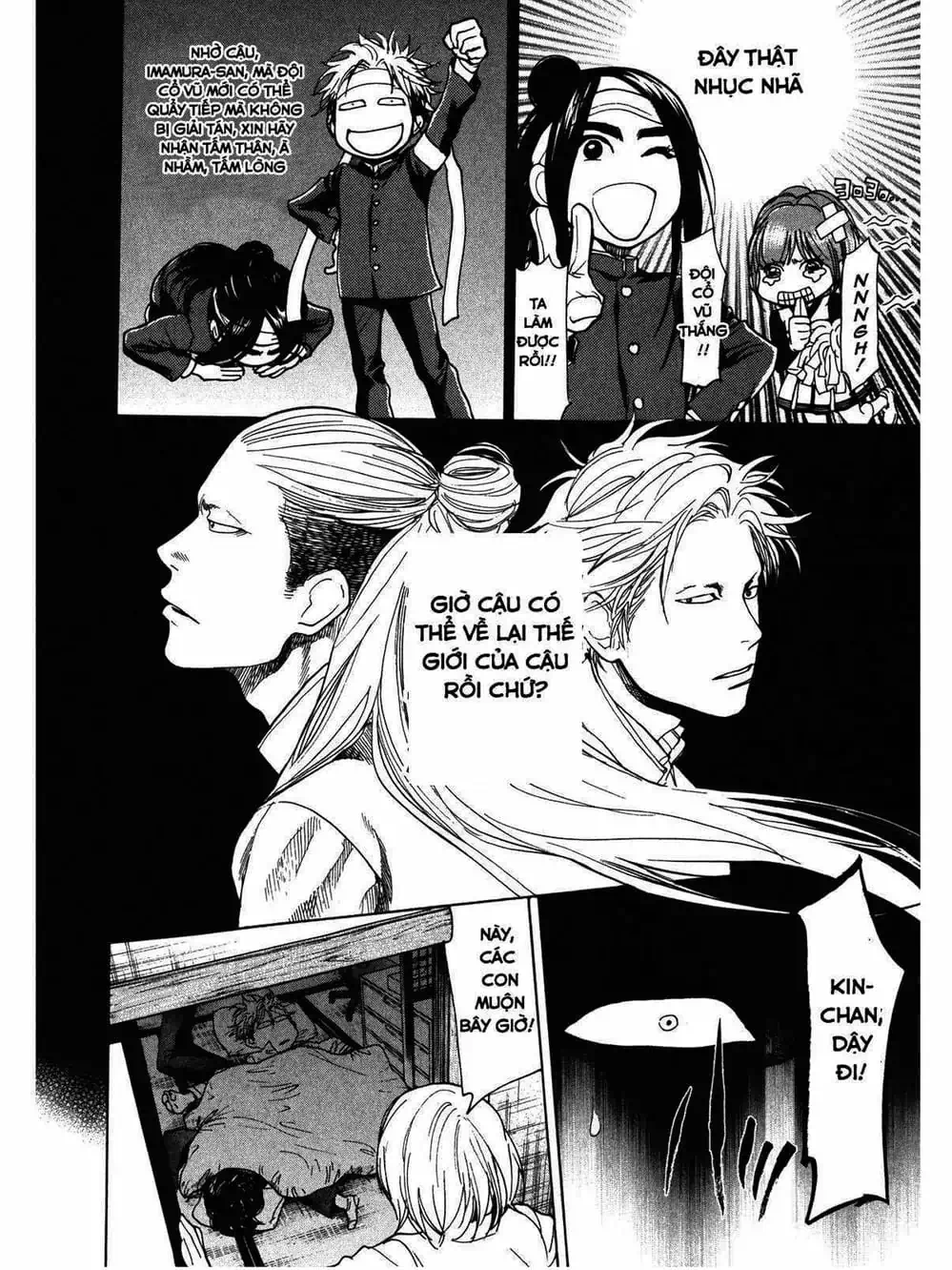 Truyện Tranh Trở Lại Tuổi 17 - Again!! trang 4