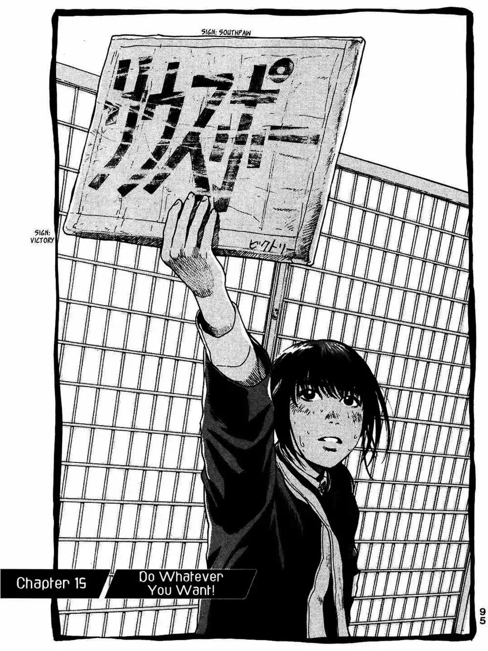 Truyện Tranh Trở Lại Tuổi 17 - Again!! trang 4