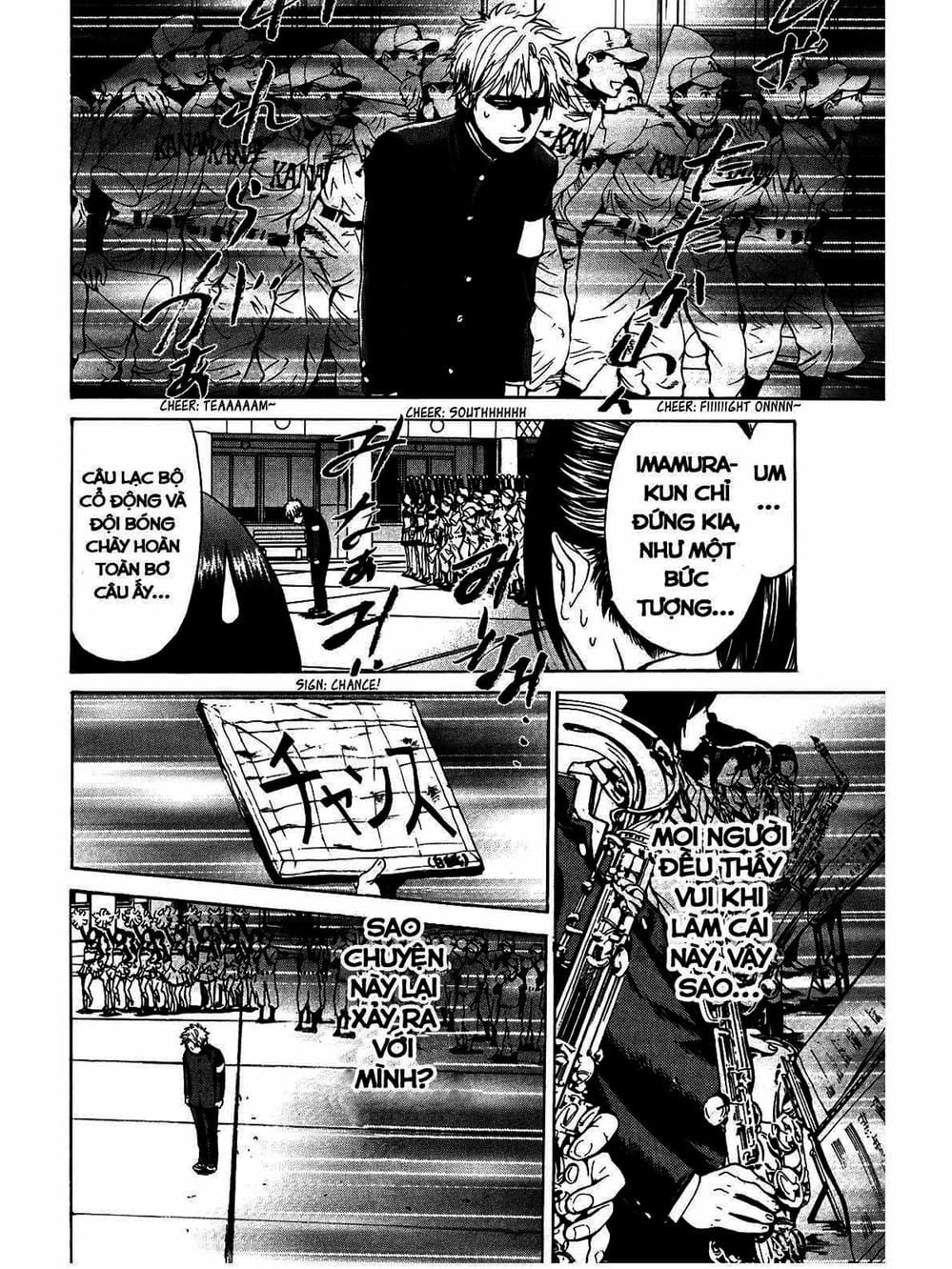 Truyện Tranh Trở Lại Tuổi 17 - Again!! trang 4