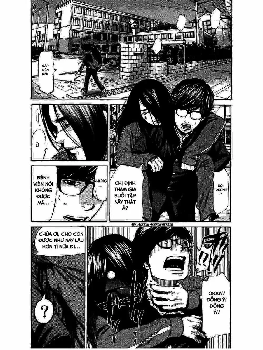 Truyện Tranh Trở Lại Tuổi 17 - Again!! trang 4