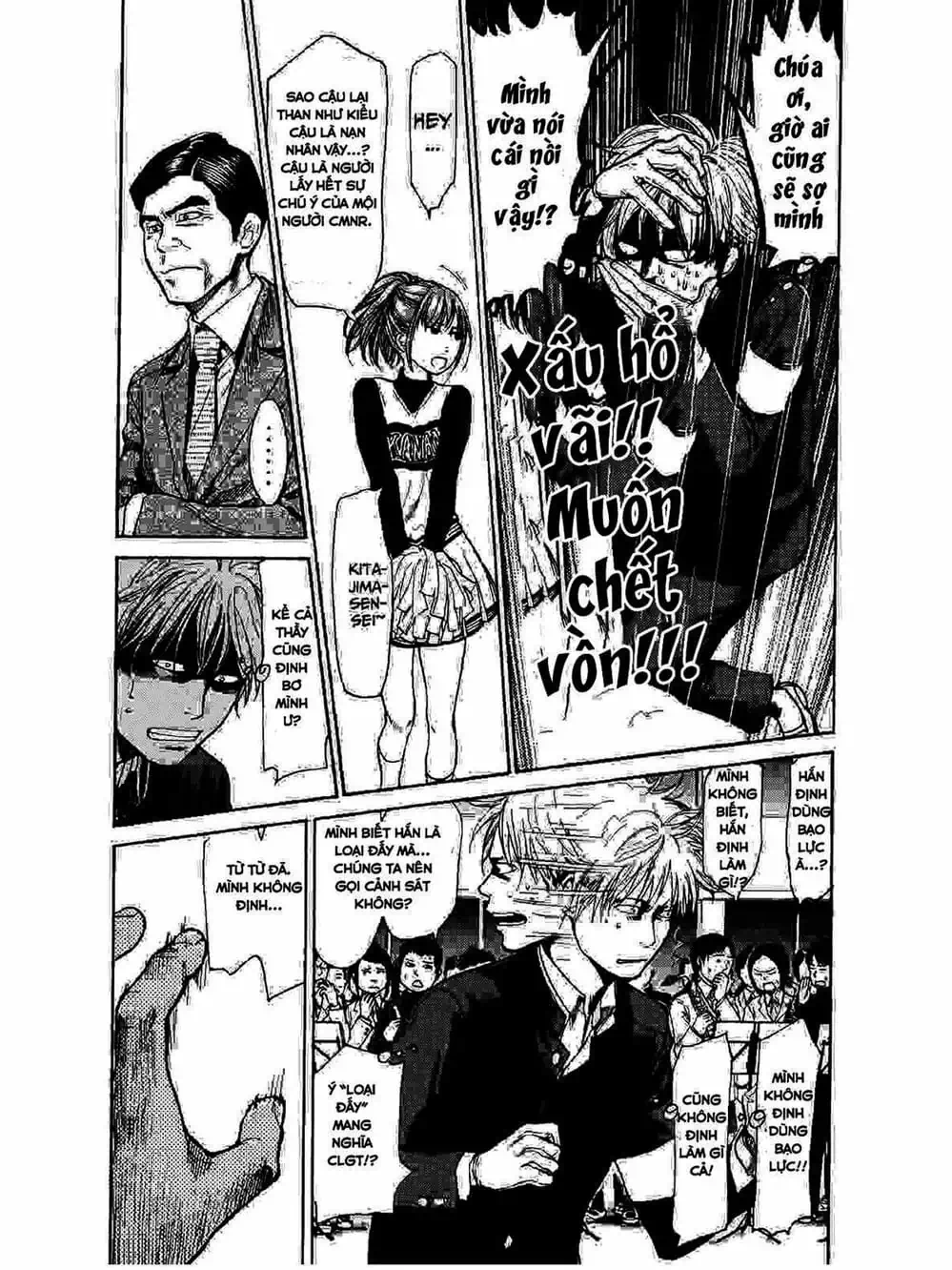 Truyện Tranh Trở Lại Tuổi 17 - Again!! trang 4