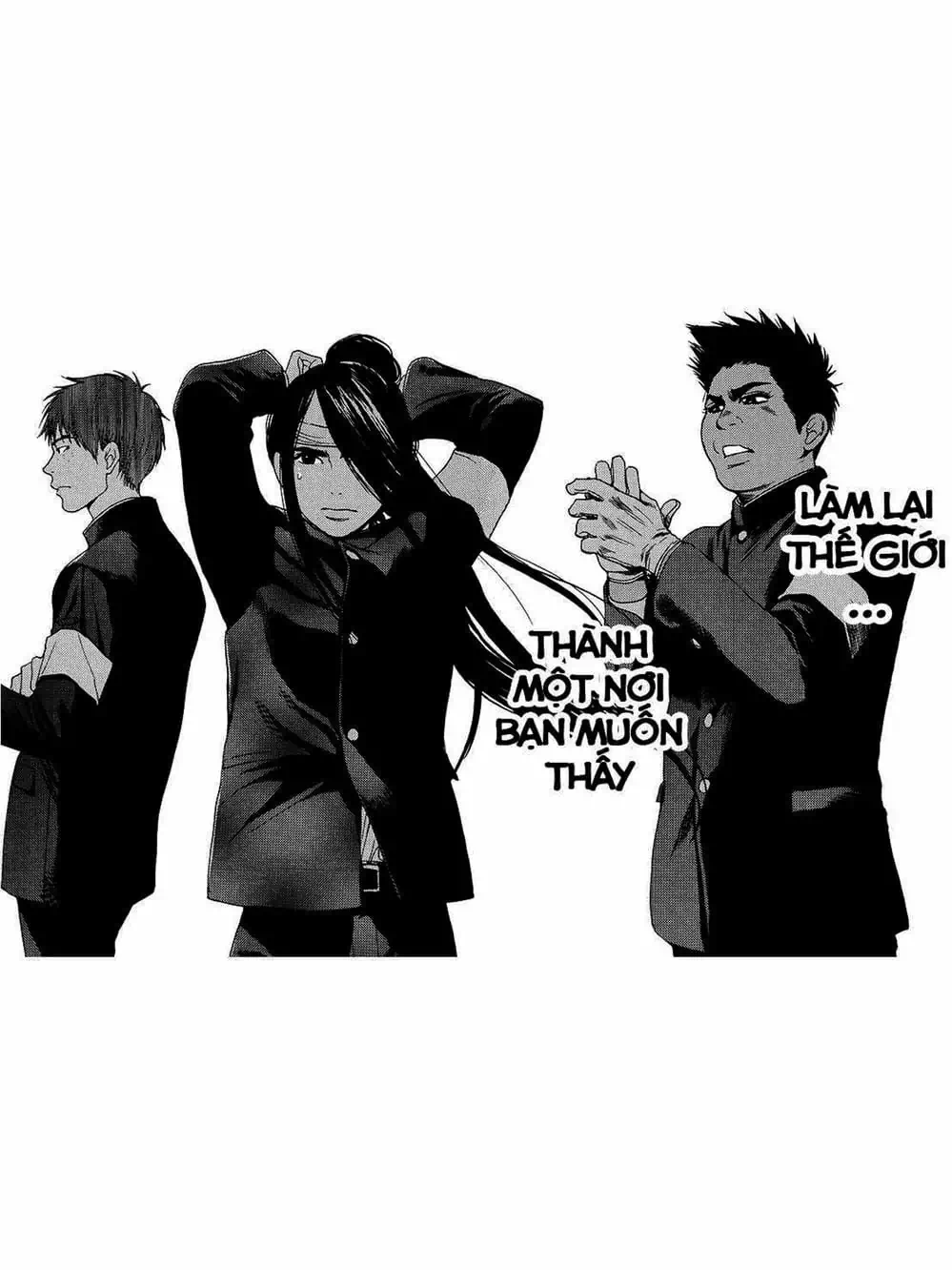 Truyện Tranh Trở Lại Tuổi 17 - Again!! trang 4