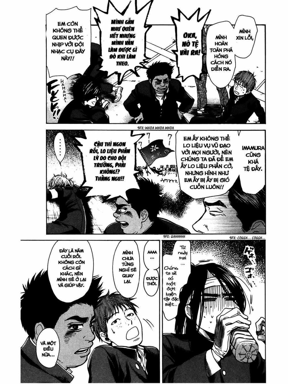 Truyện Tranh Trở Lại Tuổi 17 - Again!! trang 4