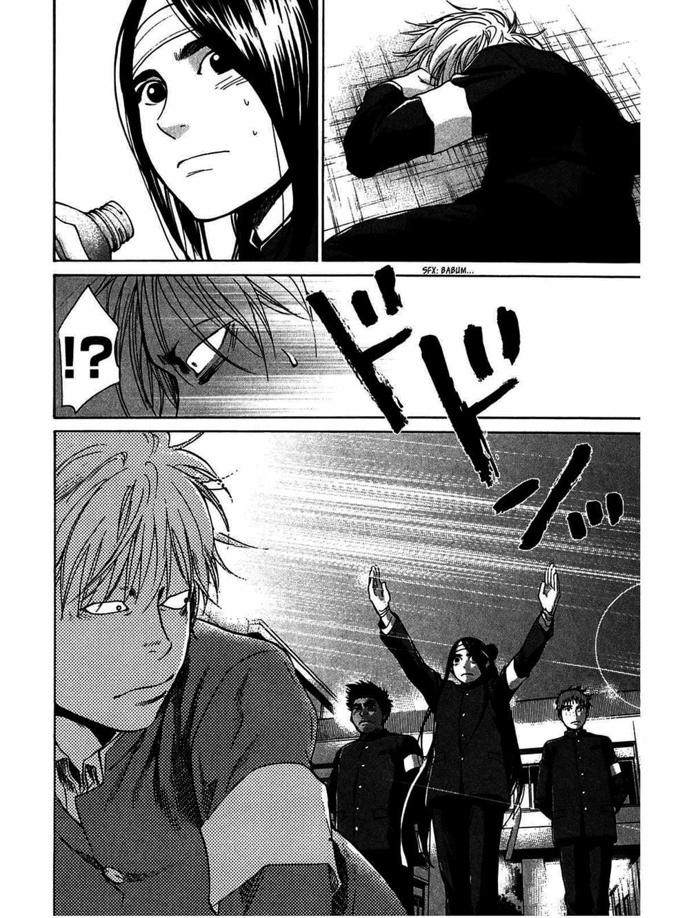 Truyện Tranh Trở Lại Tuổi 17 - Again!! trang 4