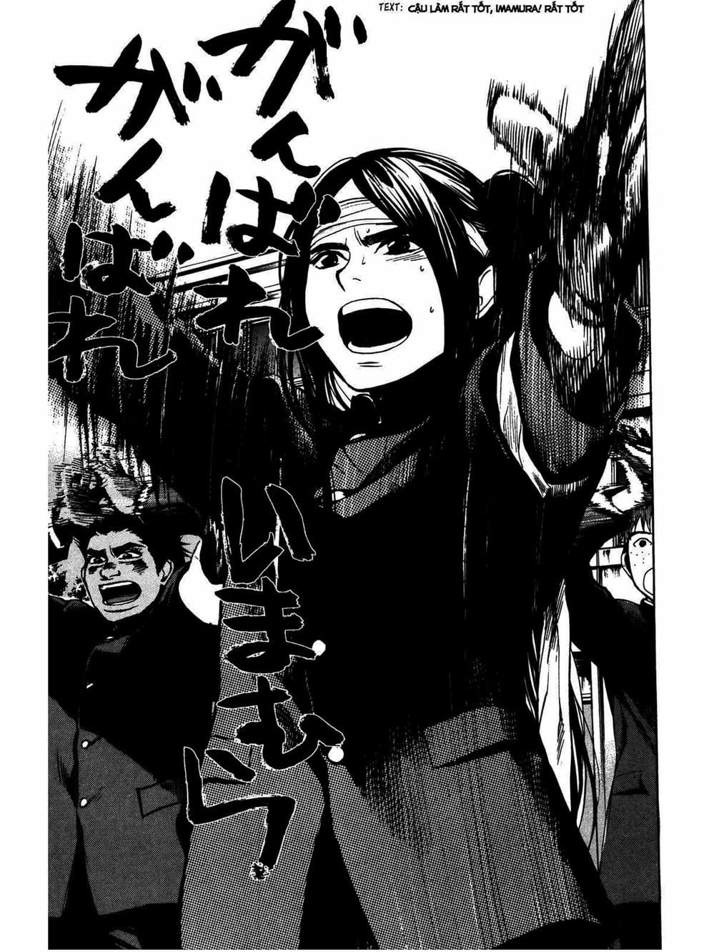 Truyện Tranh Trở Lại Tuổi 17 - Again!! trang 4