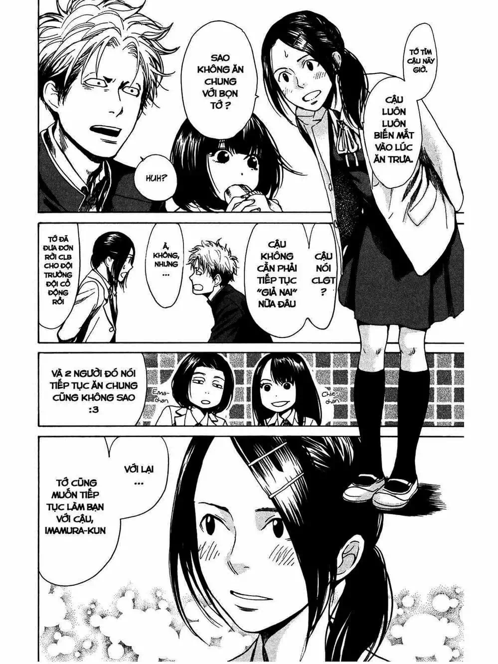 Truyện Tranh Trở Lại Tuổi 17 - Again!! trang 4