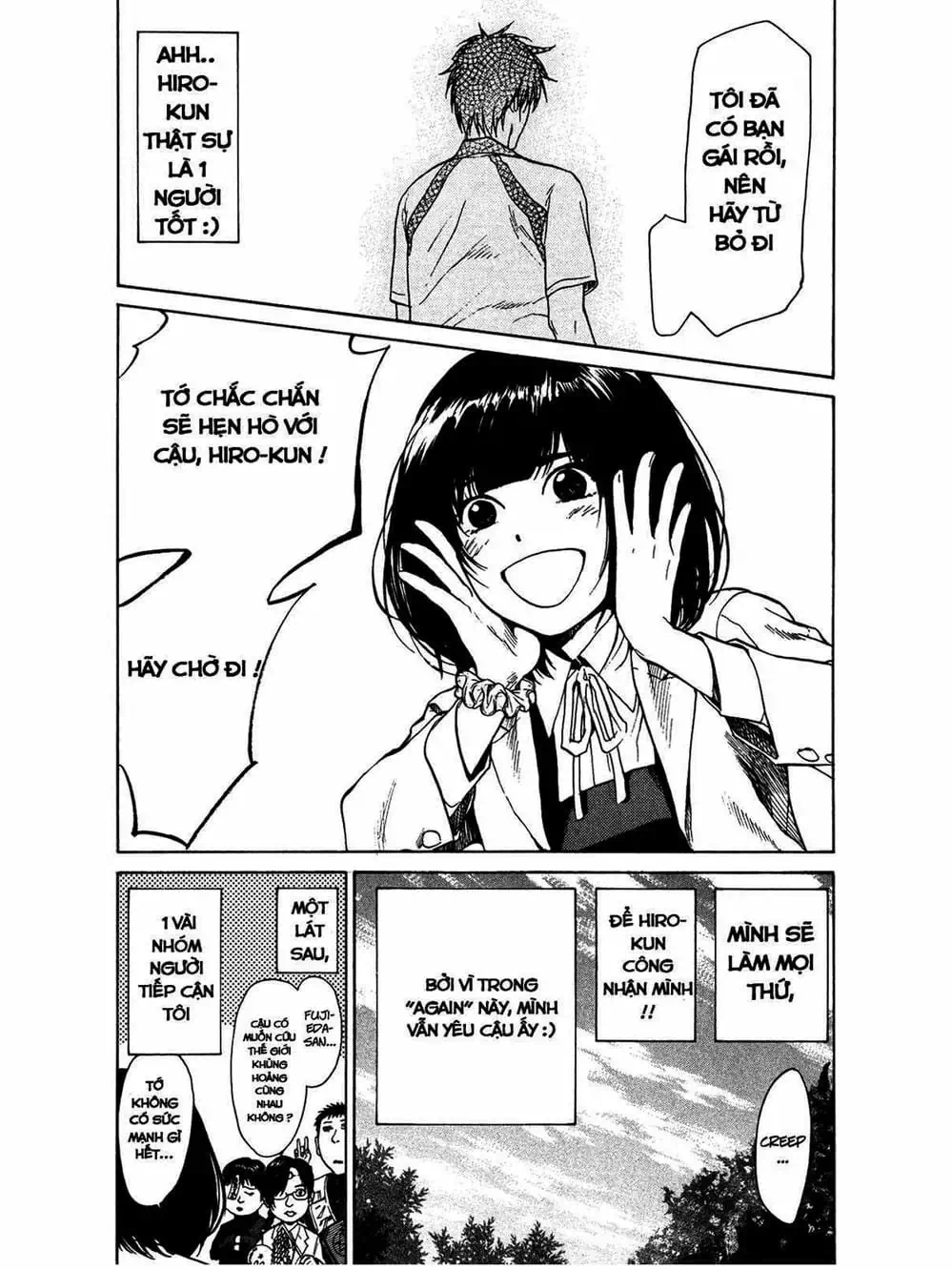 Truyện Tranh Trở Lại Tuổi 17 - Again!! trang 4
