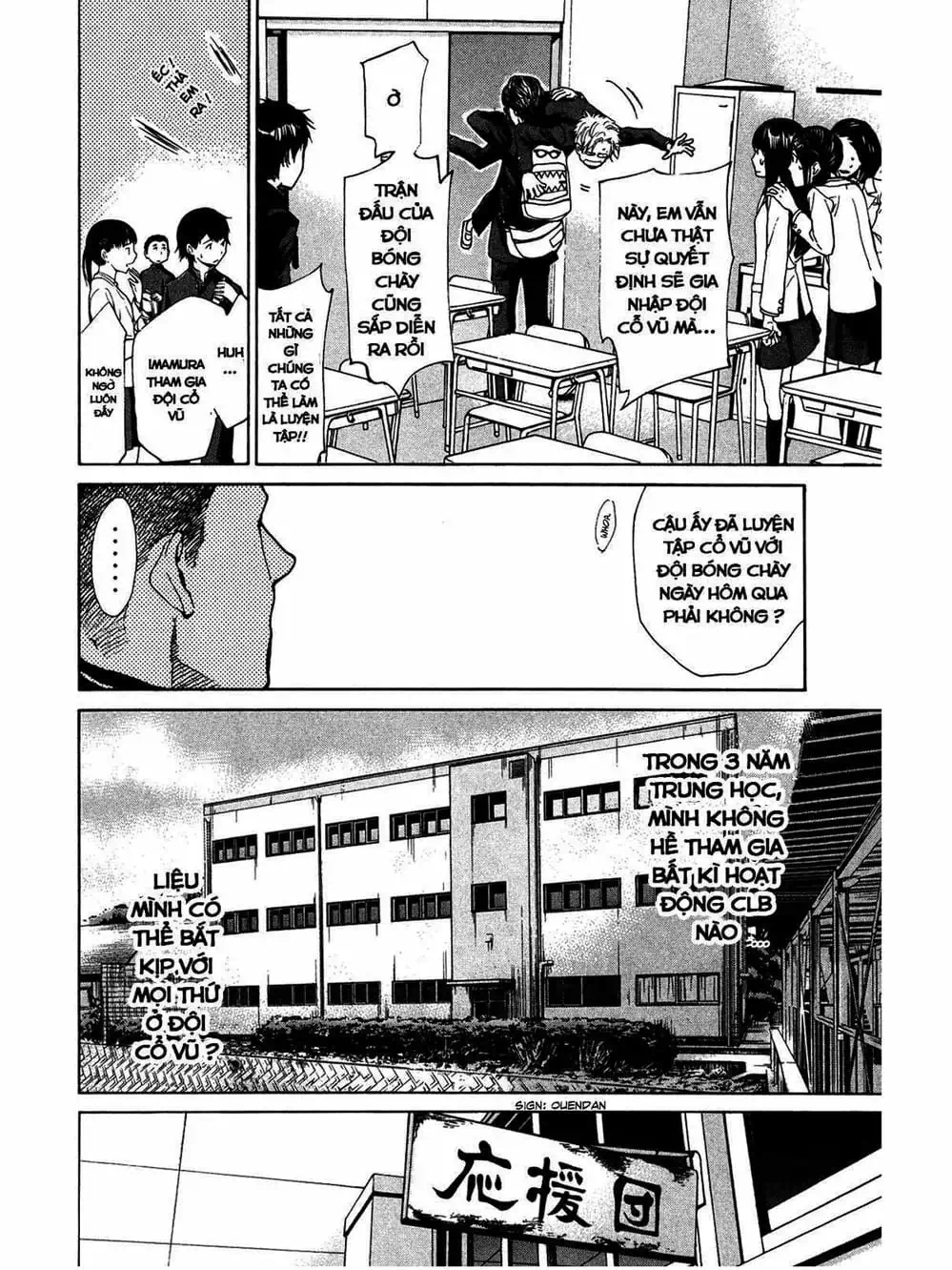 Truyện Tranh Trở Lại Tuổi 17 - Again!! trang 4