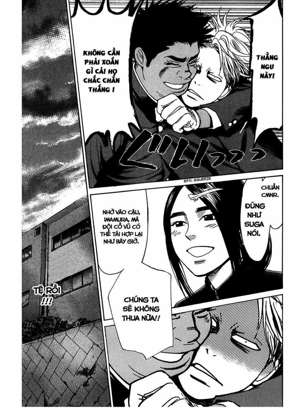 Truyện Tranh Trở Lại Tuổi 17 - Again!! trang 4
