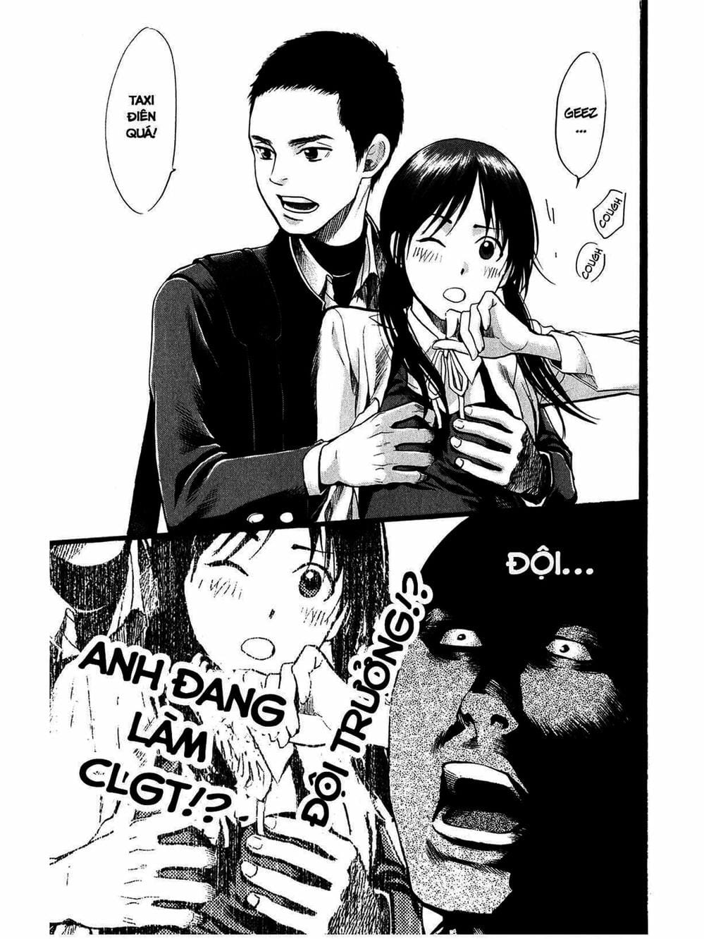 Truyện Tranh Trở Lại Tuổi 17 - Again!! trang 4