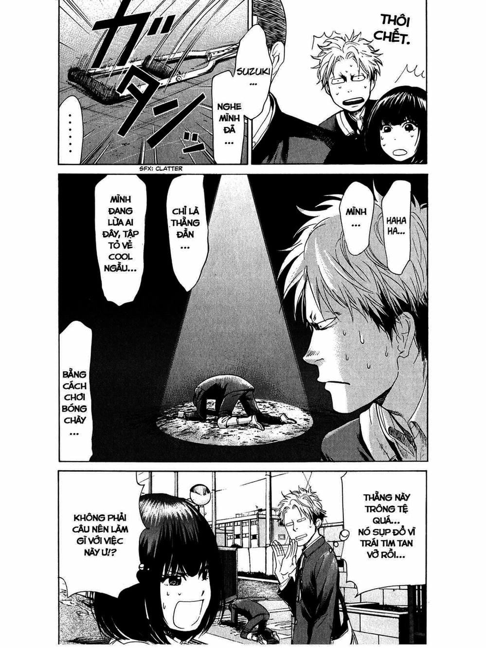 Truyện Tranh Trở Lại Tuổi 17 - Again!! trang 4