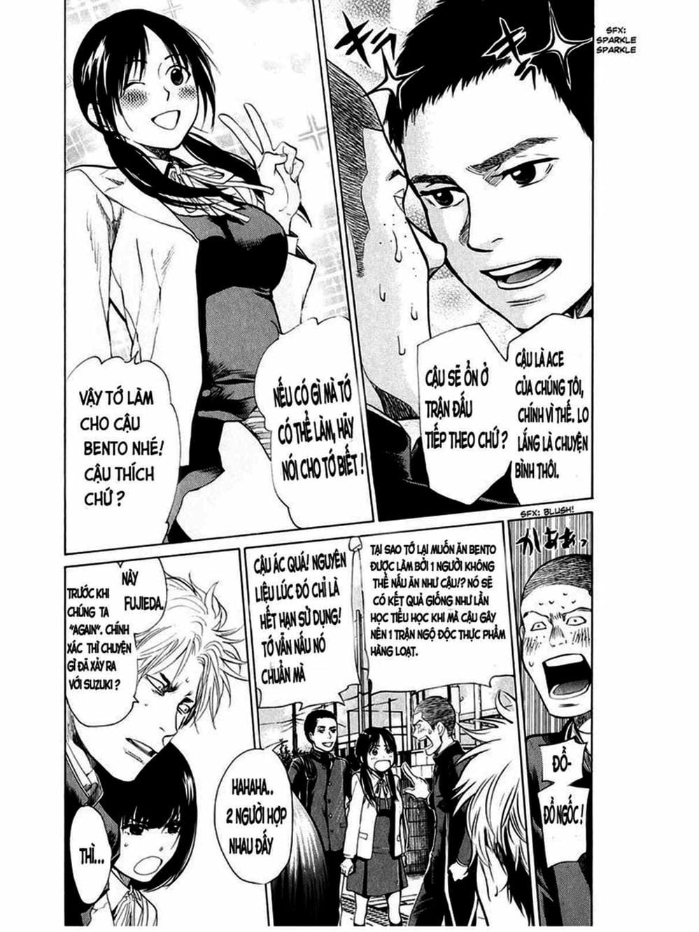 Truyện Tranh Trở Lại Tuổi 17 - Again!! trang 4