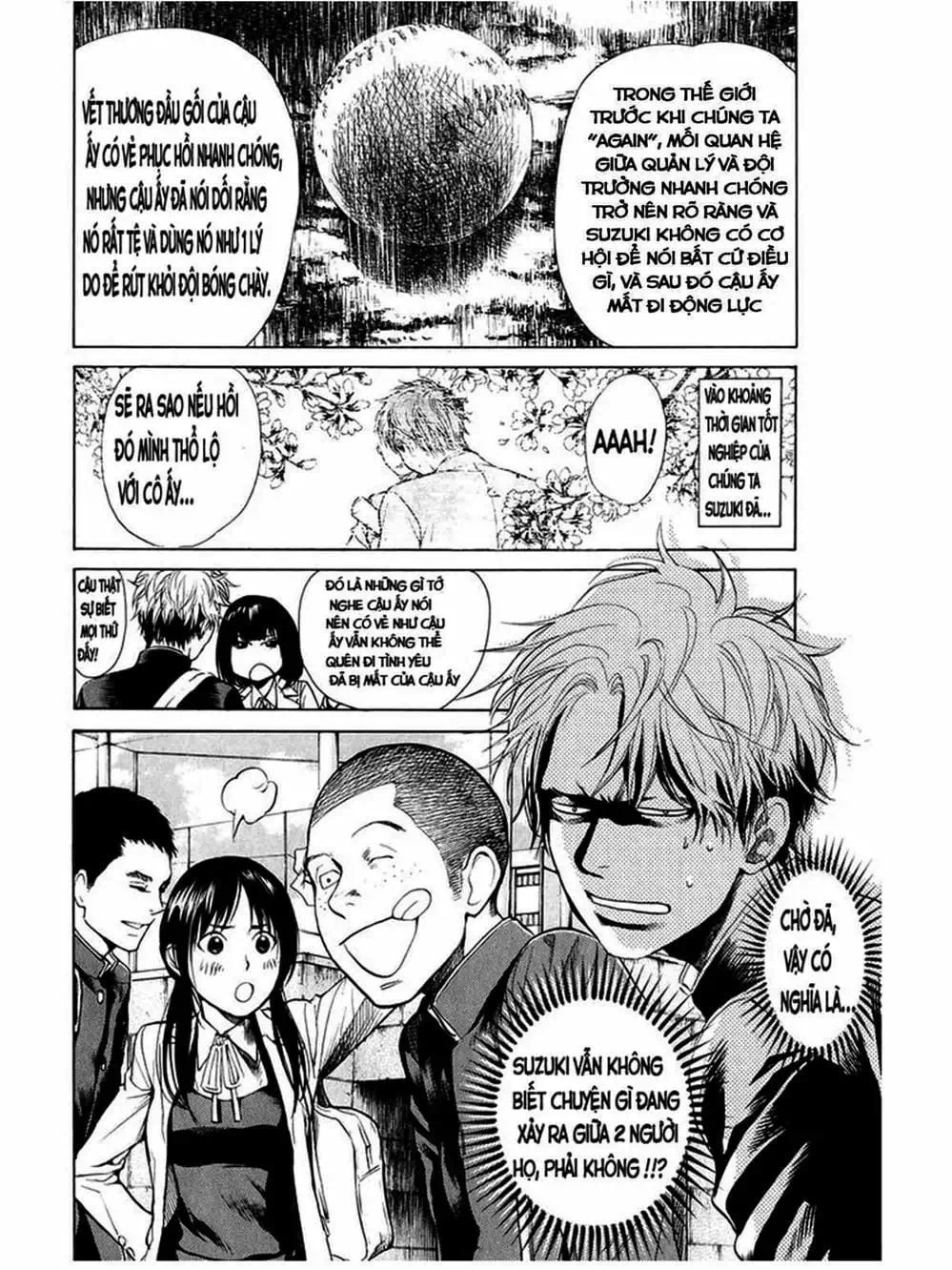Truyện Tranh Trở Lại Tuổi 17 - Again!! trang 4