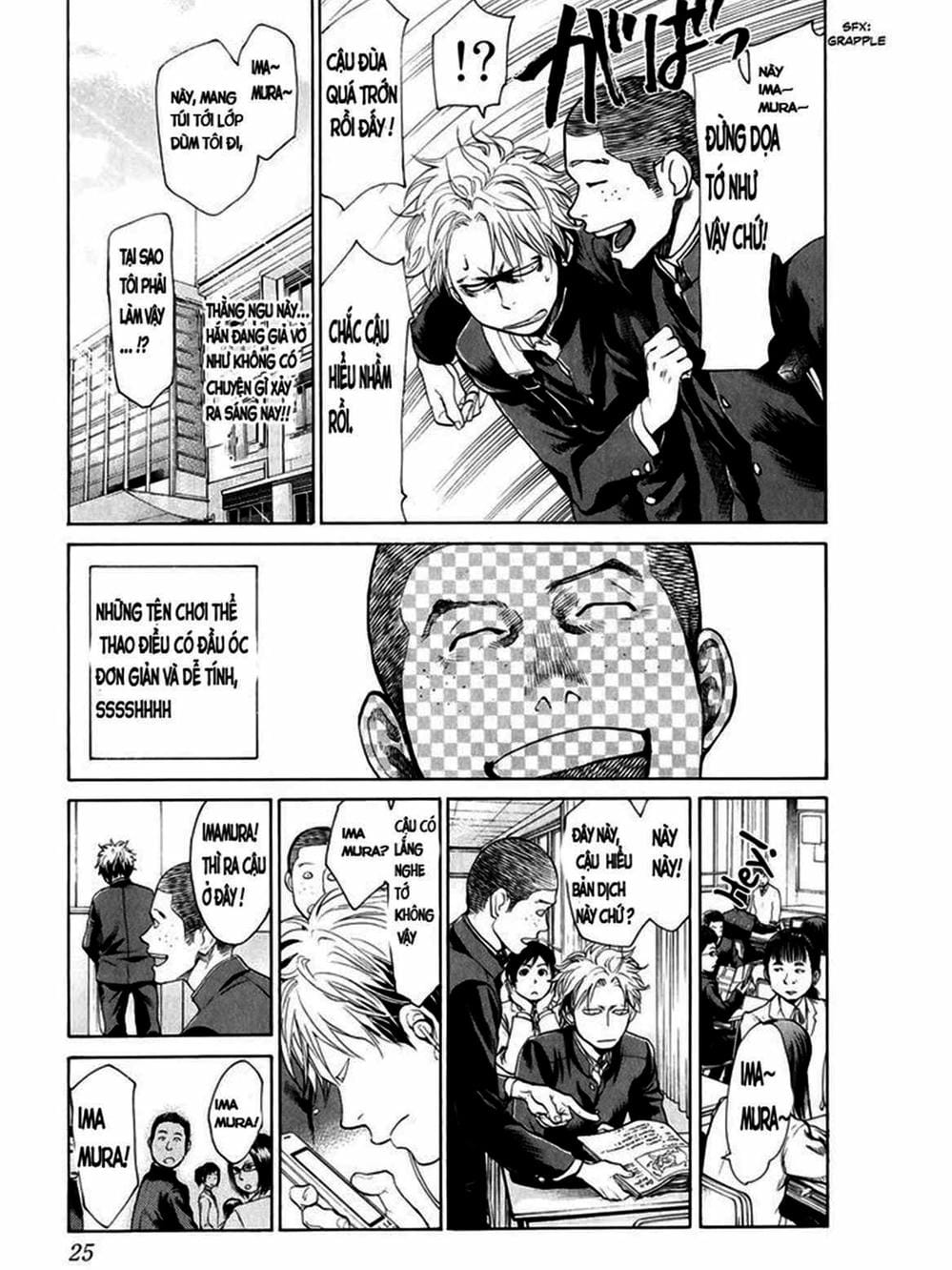 Truyện Tranh Trở Lại Tuổi 17 - Again!! trang 4