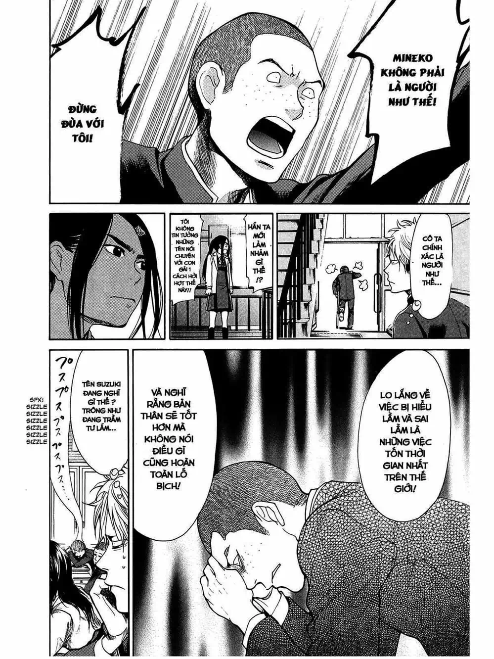 Truyện Tranh Trở Lại Tuổi 17 - Again!! trang 4