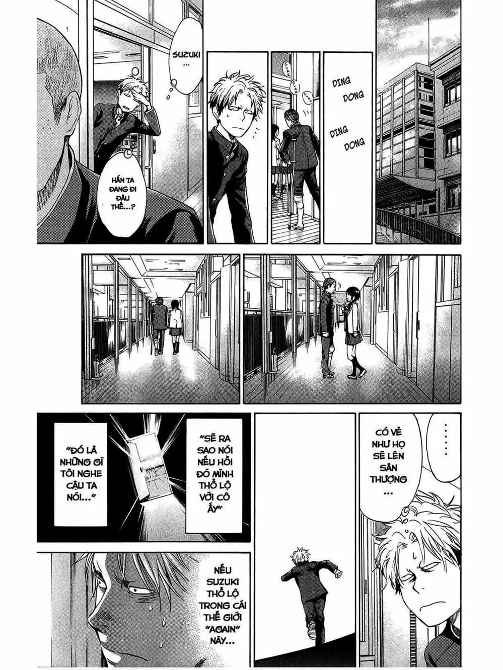 Truyện Tranh Trở Lại Tuổi 17 - Again!! trang 4