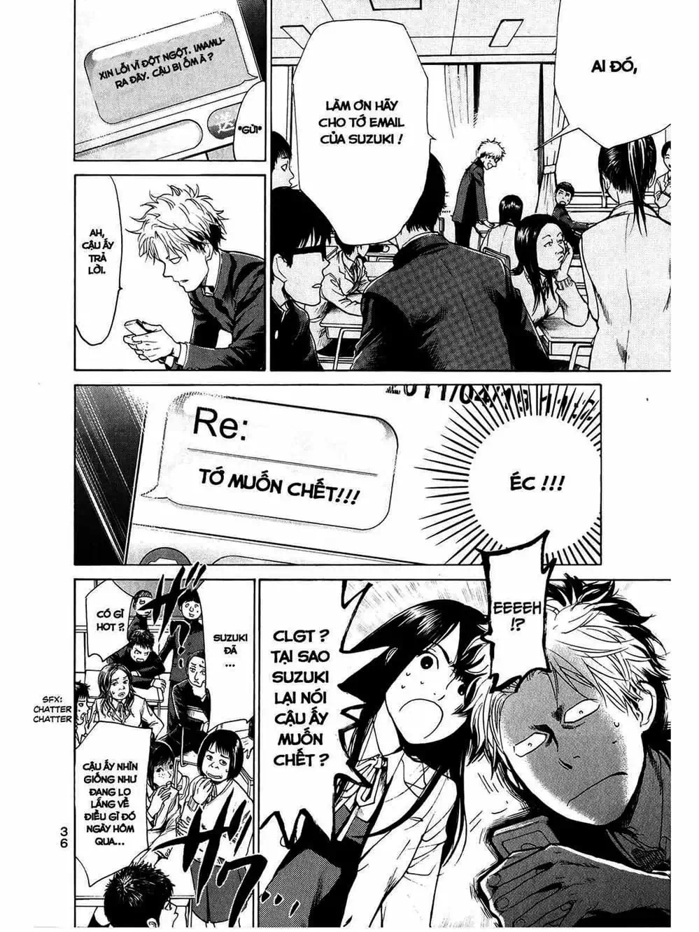 Truyện Tranh Trở Lại Tuổi 17 - Again!! trang 4