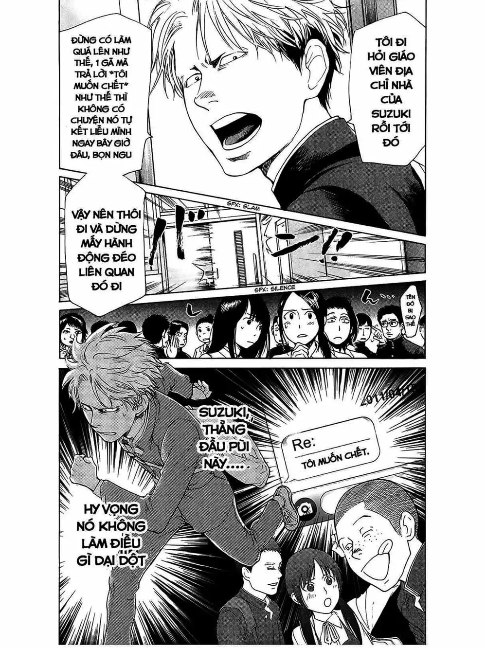 Truyện Tranh Trở Lại Tuổi 17 - Again!! trang 4