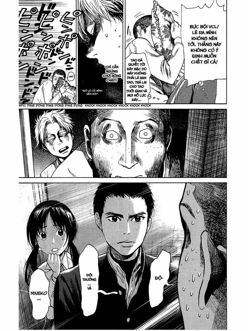 Truyện Tranh Trở Lại Tuổi 17 - Again!! trang 4