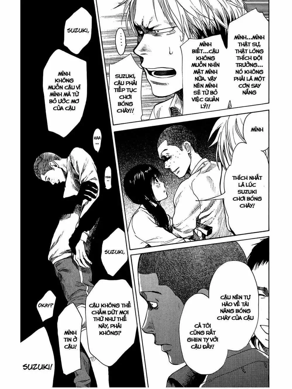 Truyện Tranh Trở Lại Tuổi 17 - Again!! trang 4