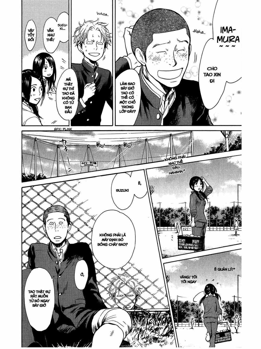 Truyện Tranh Trở Lại Tuổi 17 - Again!! trang 4