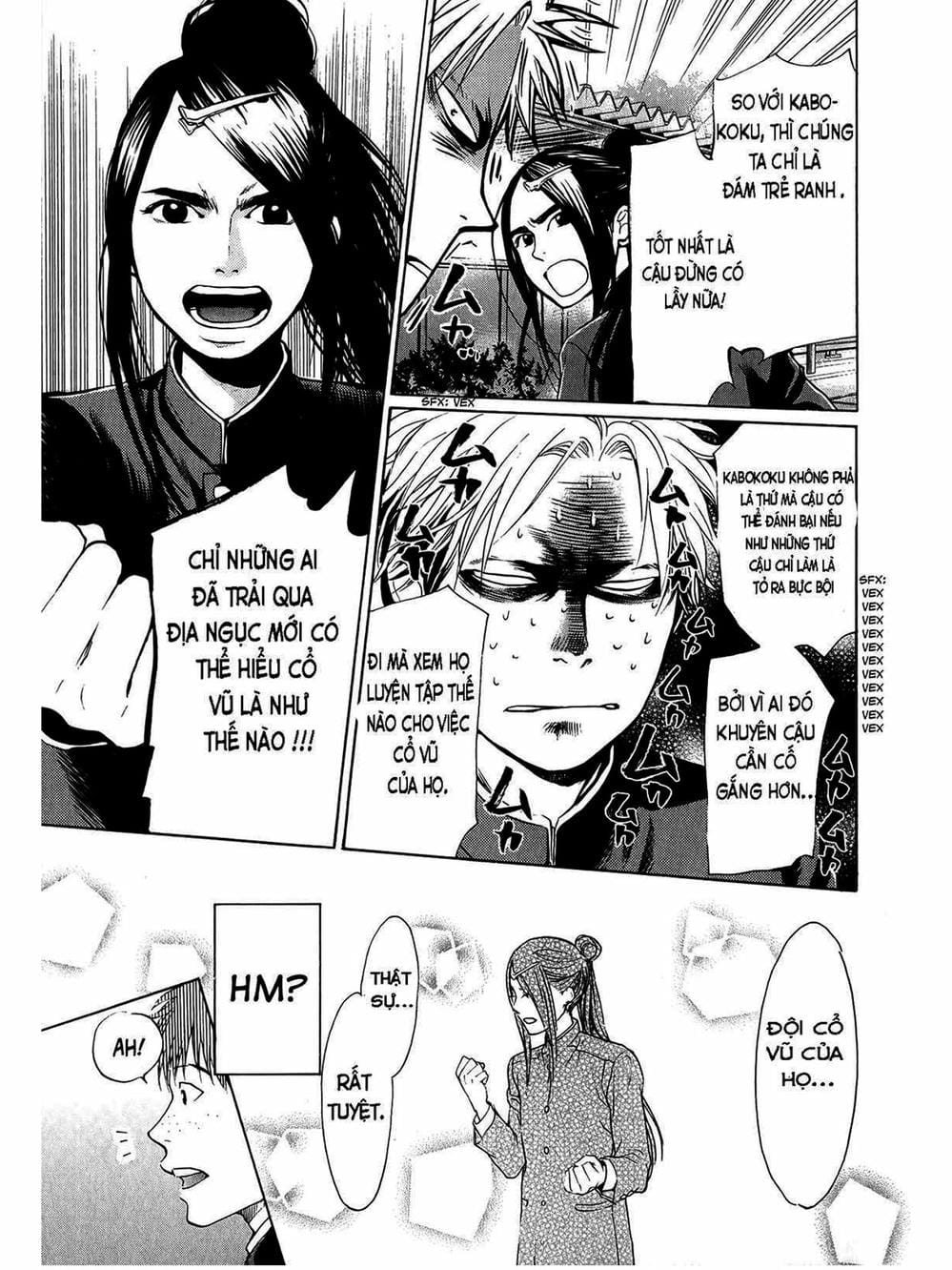 Truyện Tranh Trở Lại Tuổi 17 - Again!! trang 4