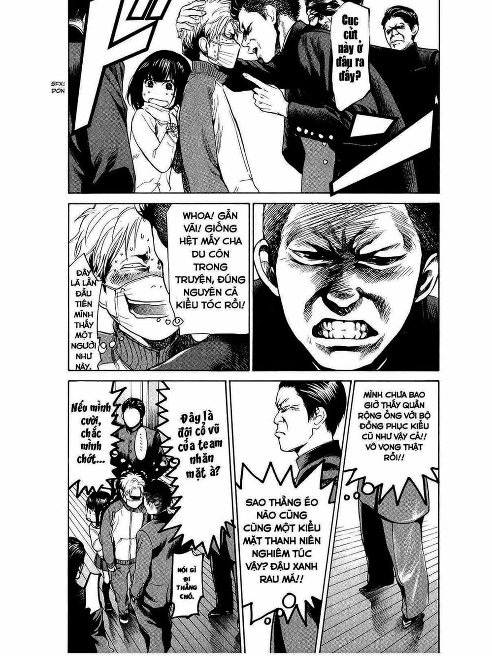 Truyện Tranh Trở Lại Tuổi 17 - Again!! trang 4