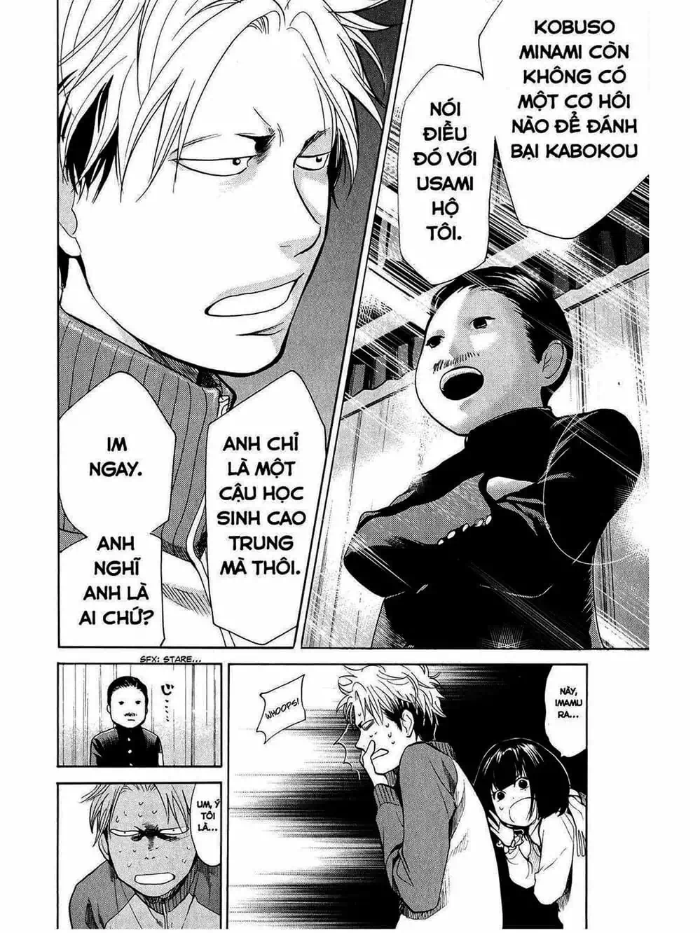 Truyện Tranh Trở Lại Tuổi 17 - Again!! trang 4