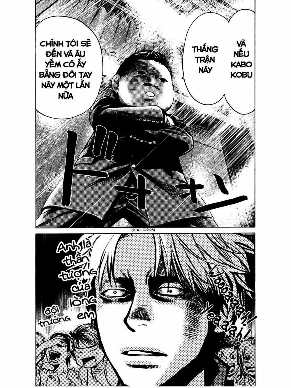 Truyện Tranh Trở Lại Tuổi 17 - Again!! trang 4