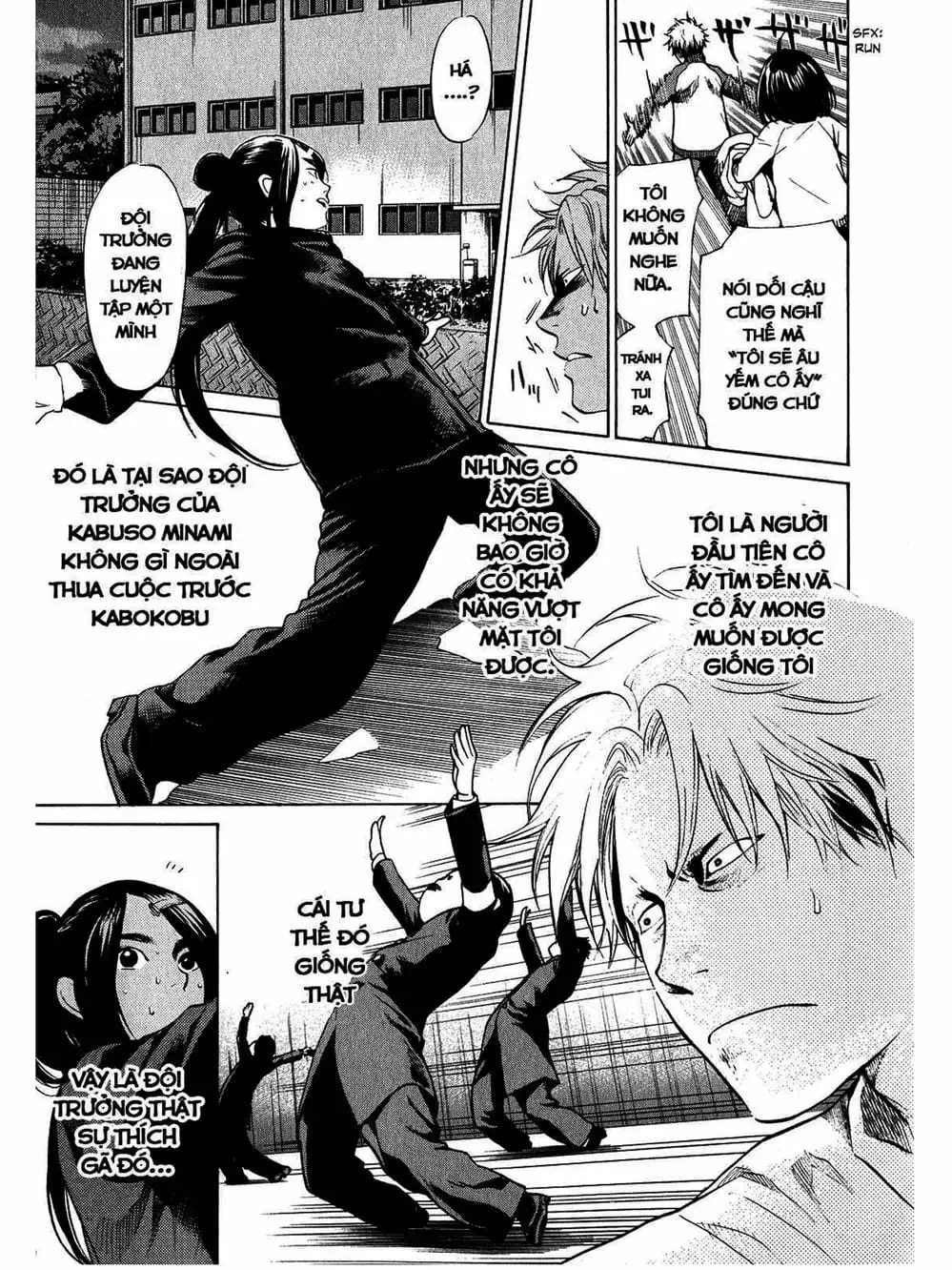 Truyện Tranh Trở Lại Tuổi 17 - Again!! trang 4