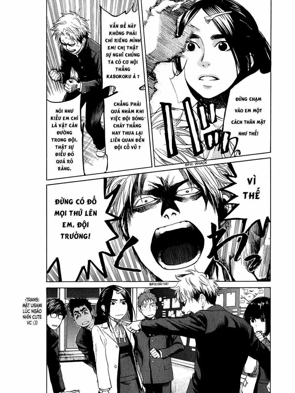 Truyện Tranh Trở Lại Tuổi 17 - Again!! trang 4