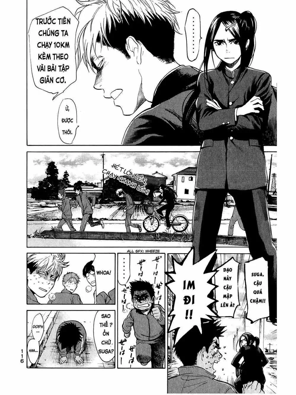 Truyện Tranh Trở Lại Tuổi 17 - Again!! trang 4