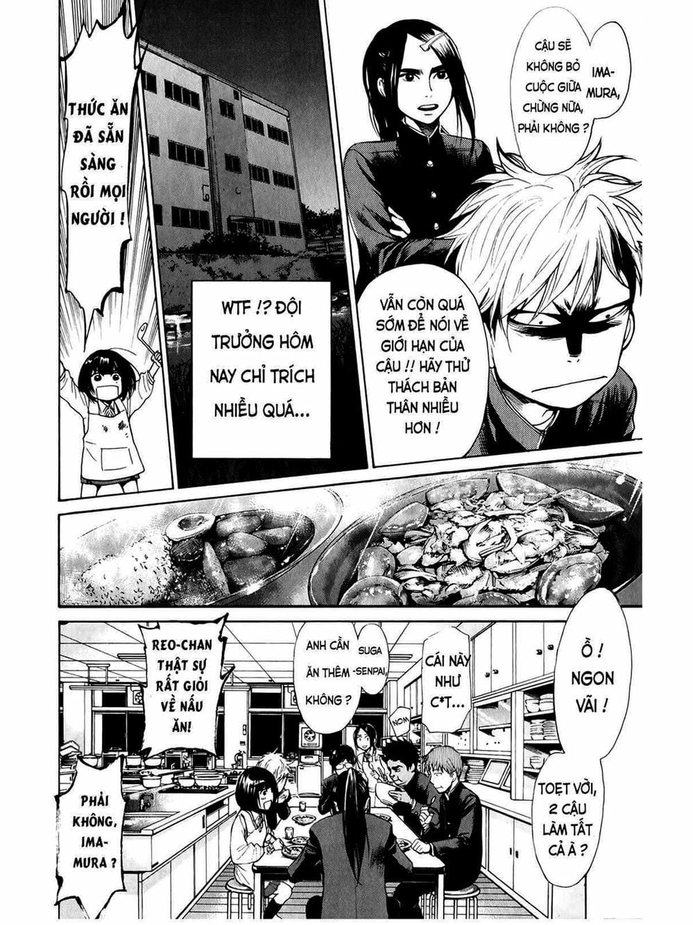 Truyện Tranh Trở Lại Tuổi 17 - Again!! trang 4