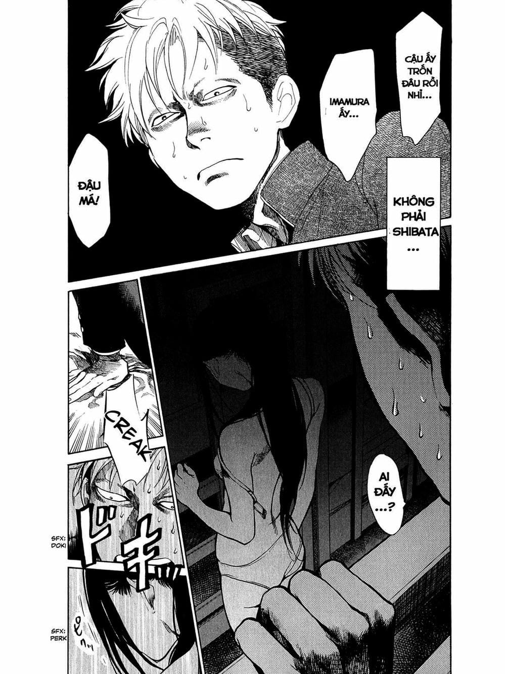 Truyện Tranh Trở Lại Tuổi 17 - Again!! trang 4