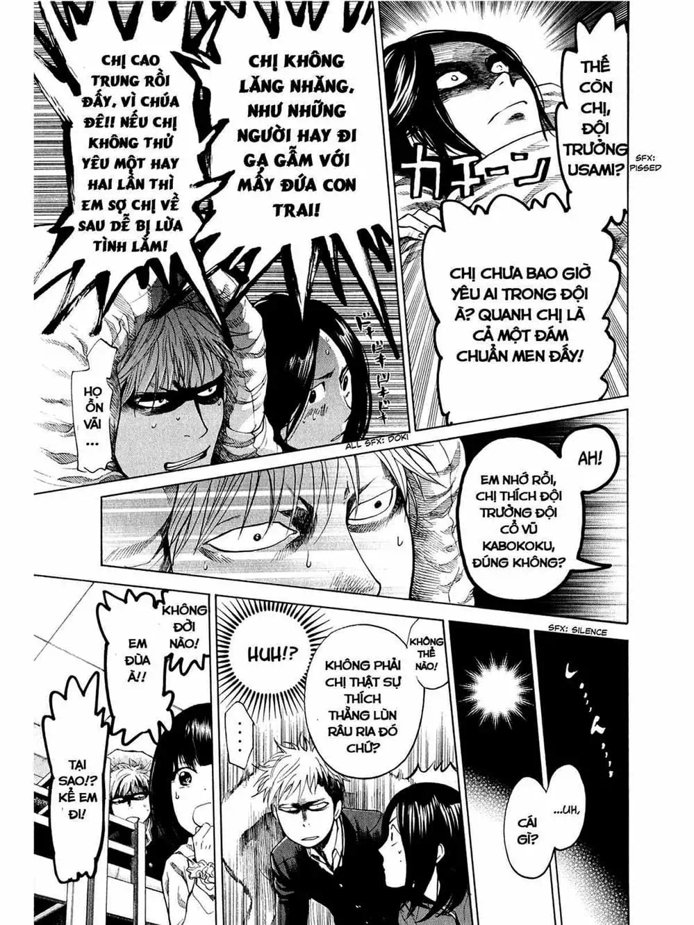 Truyện Tranh Trở Lại Tuổi 17 - Again!! trang 4