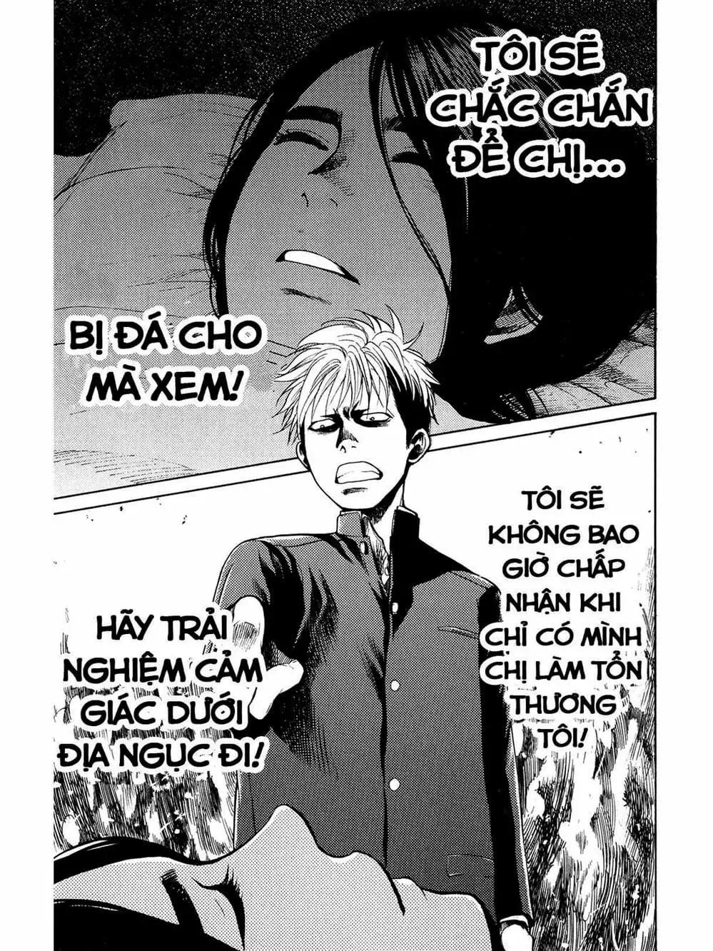 Truyện Tranh Trở Lại Tuổi 17 - Again!! trang 4